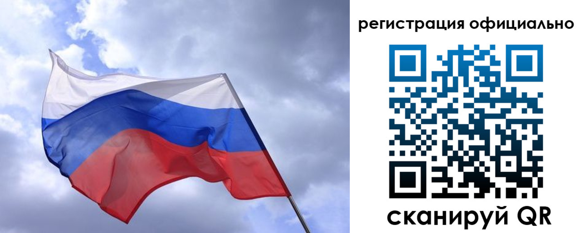 пропишу в квартире в Дубовке